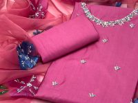 Katan Silk