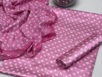 Shamoz Silk